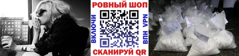 Как найти наркотики Гусь-Хрустальный Вейп ТГК  АМФЕТАМИН  Мефедрон  Бошки Шишки  ГАШ 