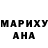 Метадон methadone dtao storm