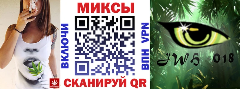 БУТИРАТ бутик  Гусь-Хрустальный 