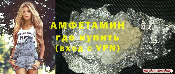 СК Баксан