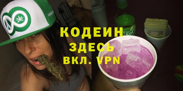 круглые Михайлов