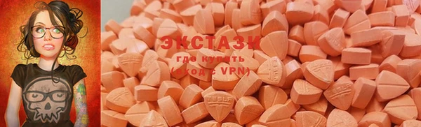 круглые Михайлов