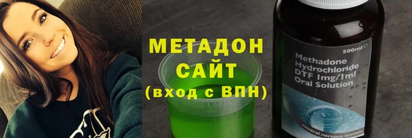 синтетический гашиш Балахна