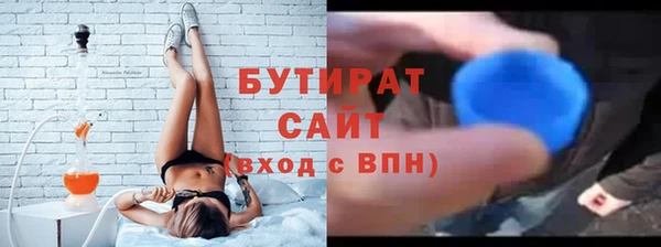 героин Балабаново