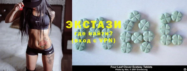 круглые Михайлов