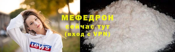 круглые Михайлов