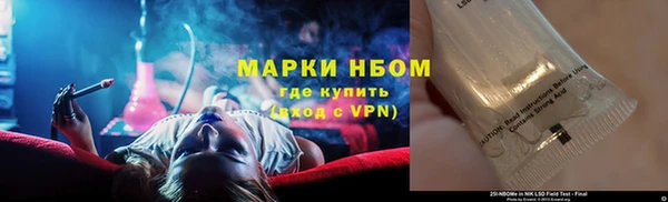 героин Балабаново