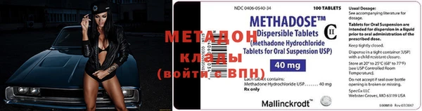 герыч Михайловка