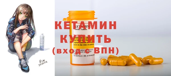 герыч Михайловка