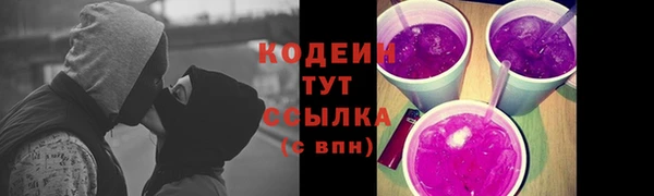 героин Балабаново