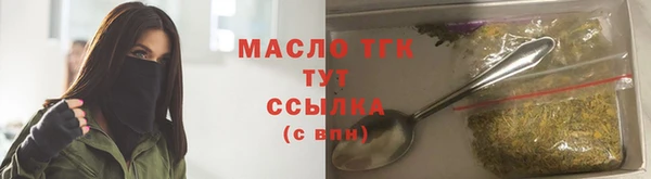 spice Михайловск