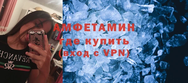 spice Михайловск