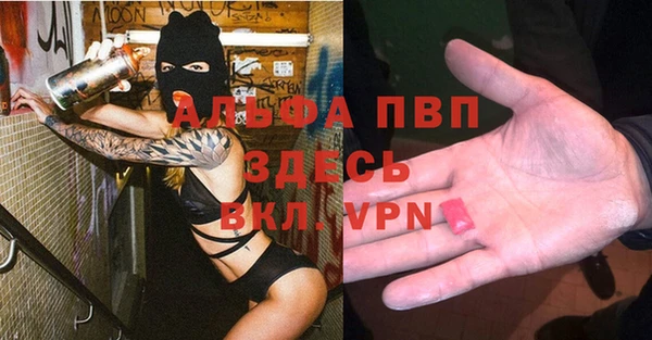 героин Балабаново