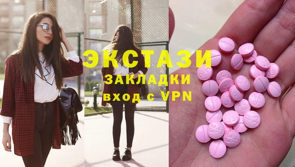 spice Михайловск