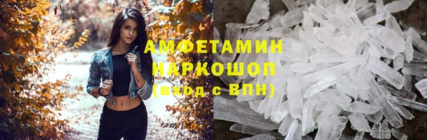 круглые Михайлов