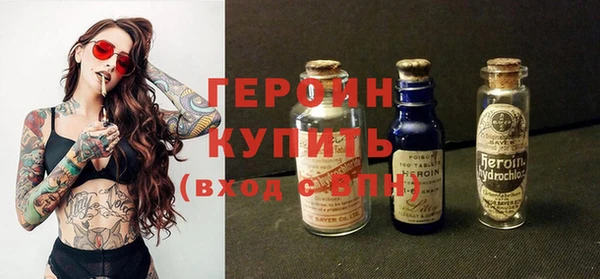 круглые Михайлов