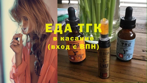 героин Балабаново