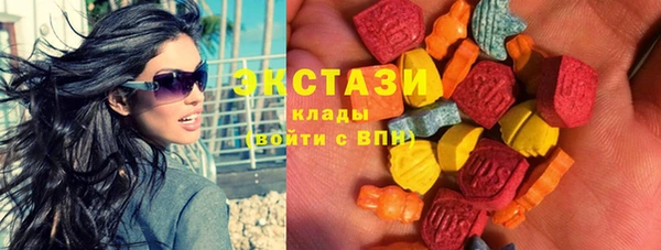 spice Михайловск
