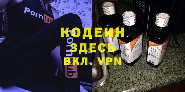 spice Михайловск
