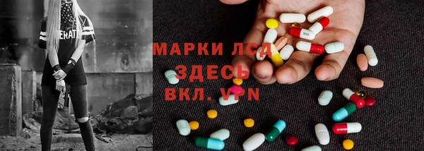 круглые Михайлов