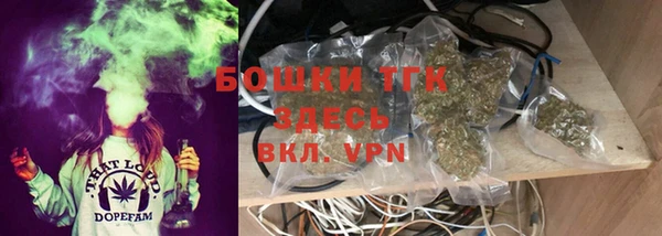 spice Михайловск