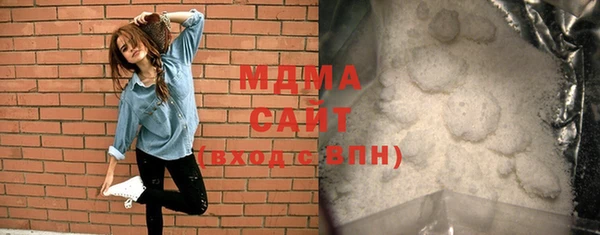 spice Михайловск