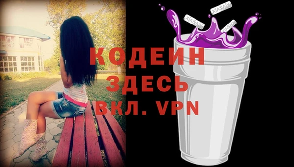 СК Баксан