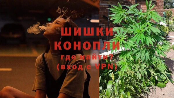 героин Балабаново