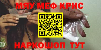 прущая мука Беслан