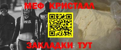 герыч Берёзовский