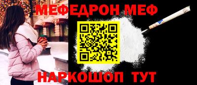 герыч Берёзовский