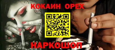 прущая мука Беслан