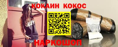 прущая мука Беслан