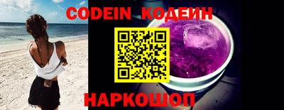 герыч Берёзовский