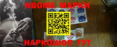 герыч Берёзовский