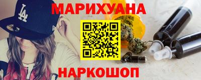 герыч Берёзовский