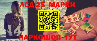 прущая мука Беслан