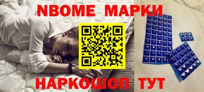 кокаин колумбия Абинск