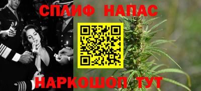 прущая мука Беслан