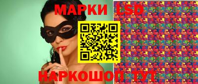 герыч Берёзовский