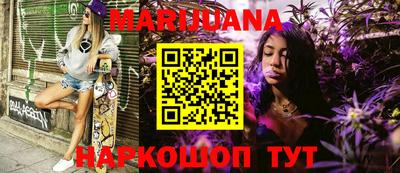 кокаин колумбия Абинск