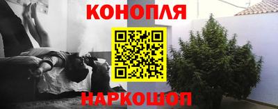 кокаин колумбия Абинск