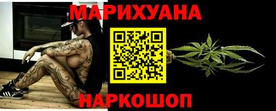 COCAINE Азнакаево