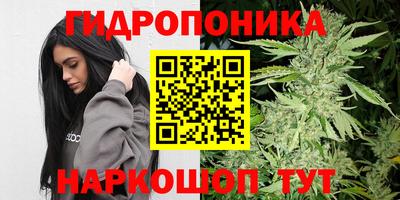 мефедрон Апшеронск