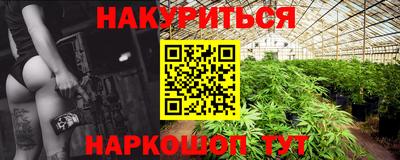 амфетамин Абакан