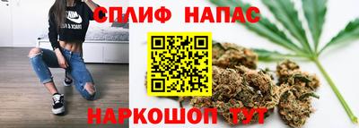 COCAINE Азнакаево