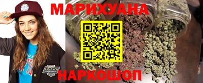 альфа пвп Аргун