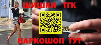 винт Бийск