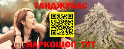 герыч Берёзовский