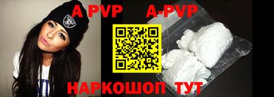 герыч Берёзовский